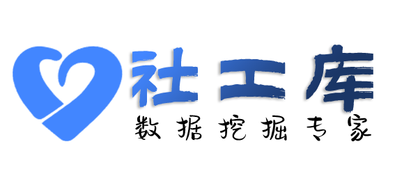 查法人查对方Soul账号
